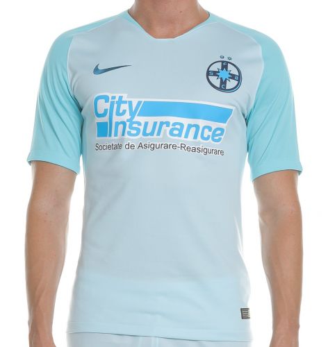 FCSB 2019-20 Away Kit
