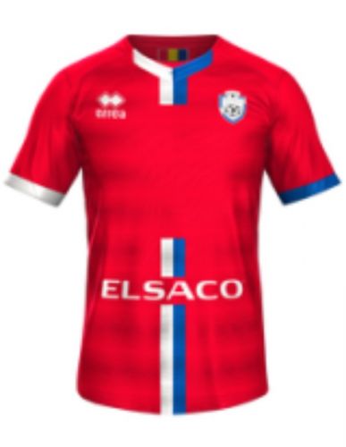 FC Botoșani 2019-20 Third Kit
