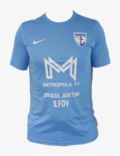 FC Voluntari 2021-22 Home Kit