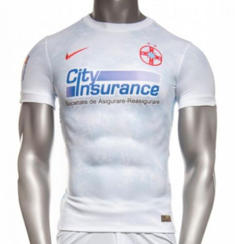 FCSB 2021-22 Away Kit