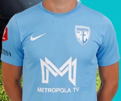 FC Voluntari 2022-23 Home Kit
