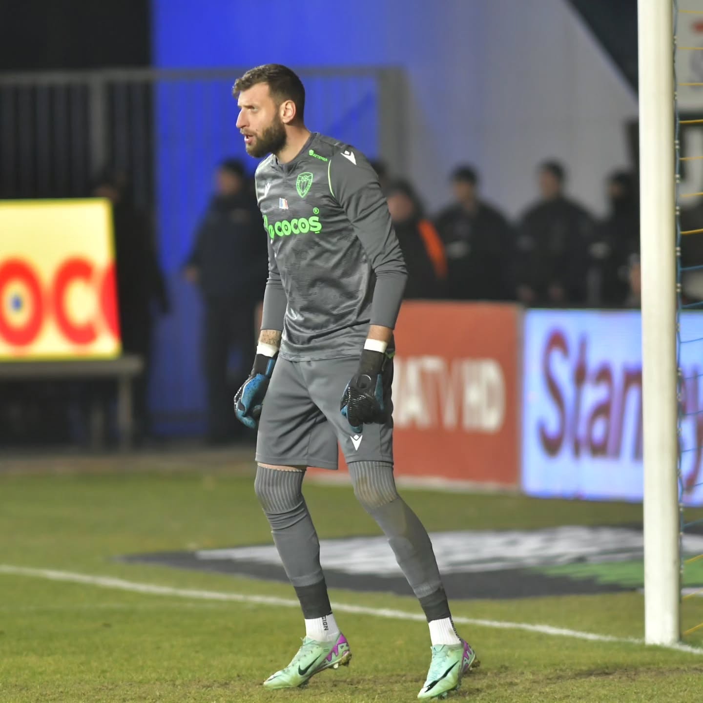 Petrolul Ploiesti 2023-24 GK 2 Kit