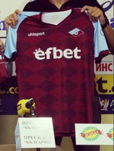 Septemvri Sofia 2018-19 Home Kit