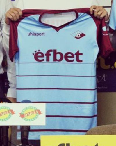 Septemvri Sofia 2018-19 Away Kit