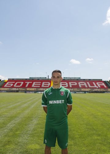 Botev Vratsa 2018-19 Home Kit