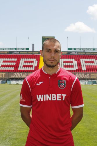 Botev Vratsa 2018-19 Away Kit