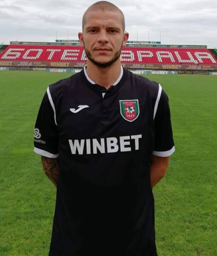 Botev Vratsa 2018-19 Third Kit