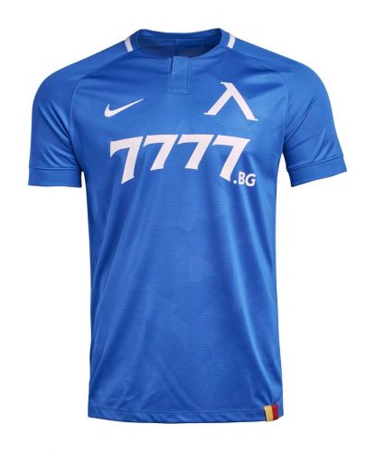 Levski Sofia 2019-20 Home Kit