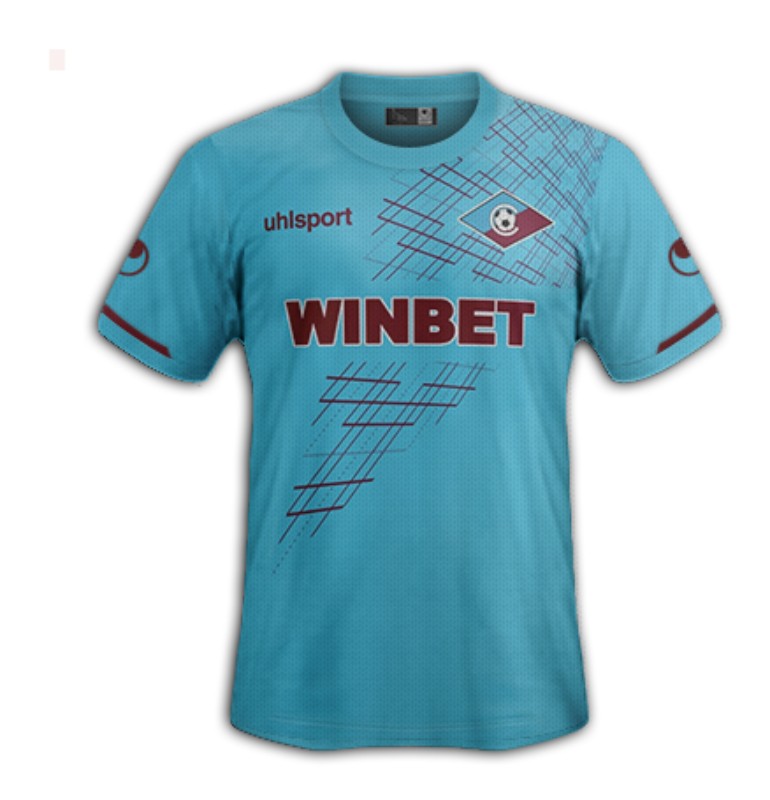 Septemvri Sofia 2019-20 Third Kit