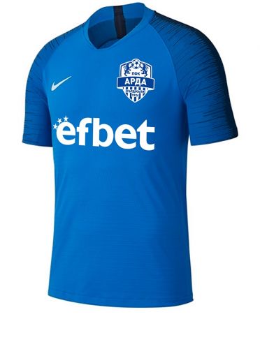 Arda Kardzhali 2019-20 Home Kit