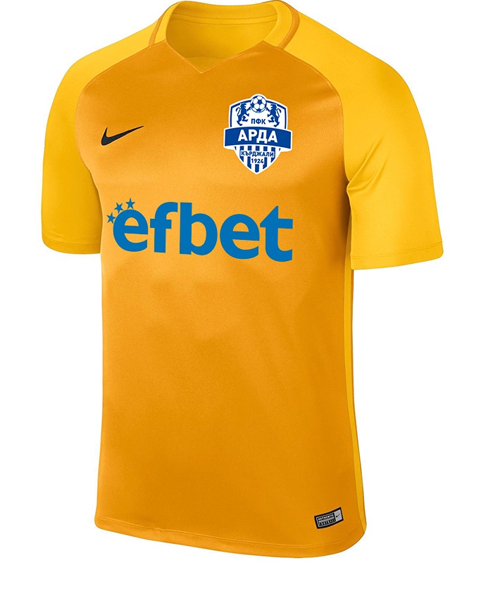 Arda Kardzhali 2019-20 Away Kit
