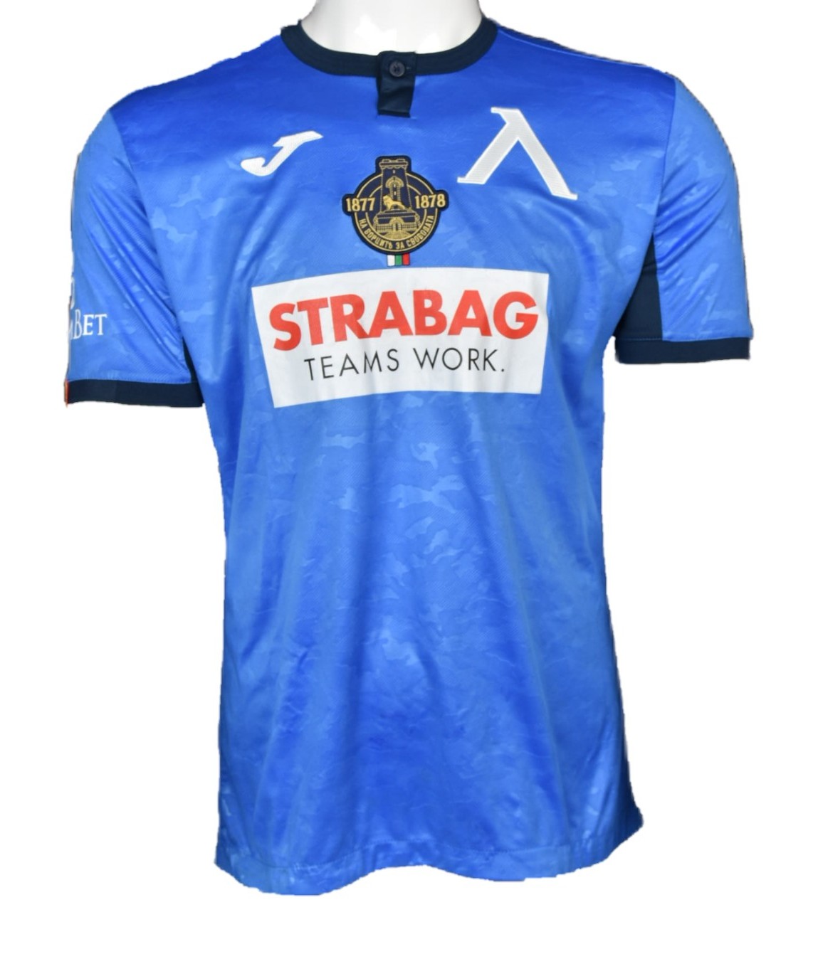 Levski Sofia 2020-21 Special Kit