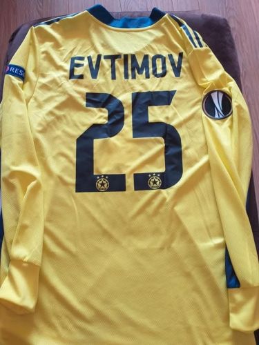 CSKA Sofia 2020-21 GK 2 Kit