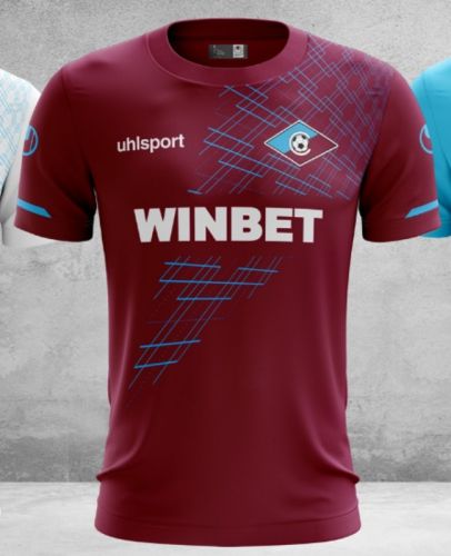 Septemvri Sofia 2020-21 Home Kit