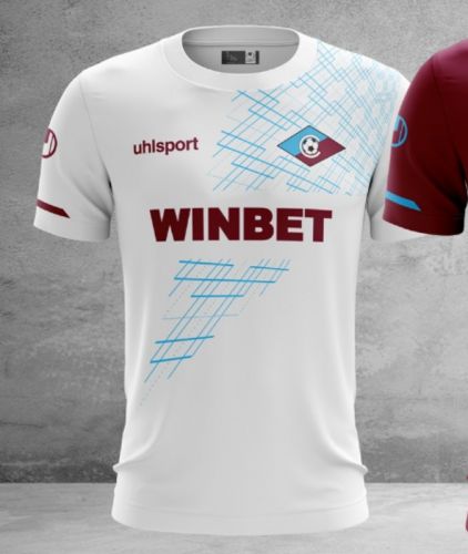 Septemvri Sofia 2020-21 Away Kit