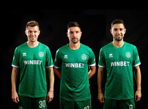 Botev Vratsa 2020-21 Home Kit