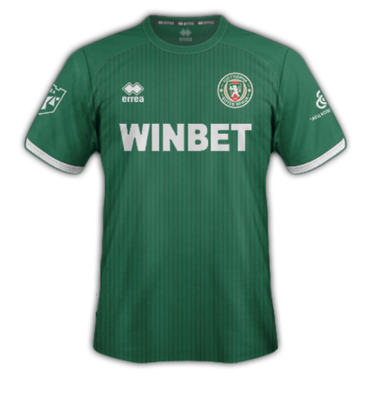 Botev Vratsa 2020-21 Home Kit