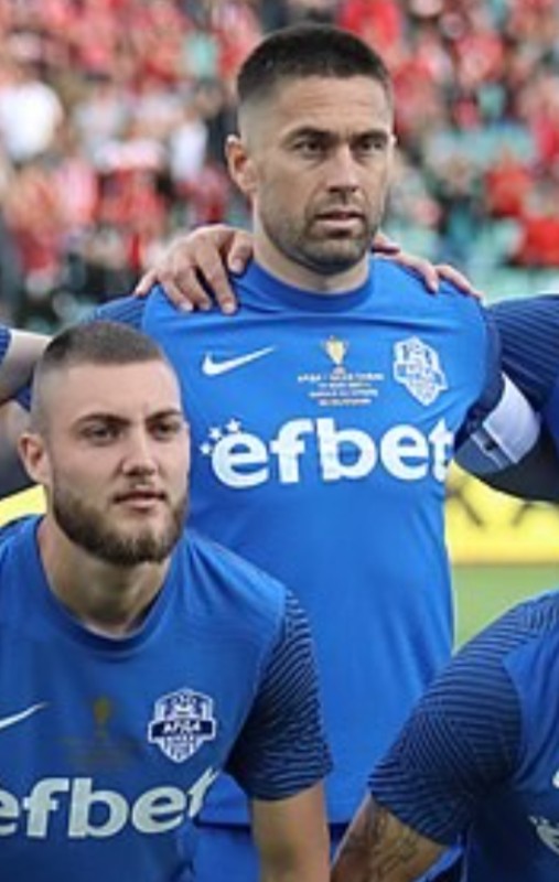 Arda Kardzhali 2020-21 Kupa na Bulgaria Final Kit