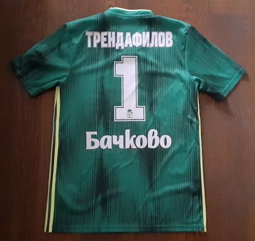 CSKA 1948 2020-21 GK 1 Kit