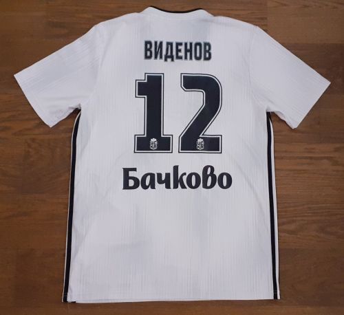 CSKA 1948 2020-21 GK 2 Kit