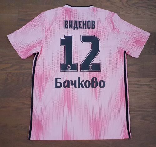 CSKA 1948 2020-21 GK 3 Kit
