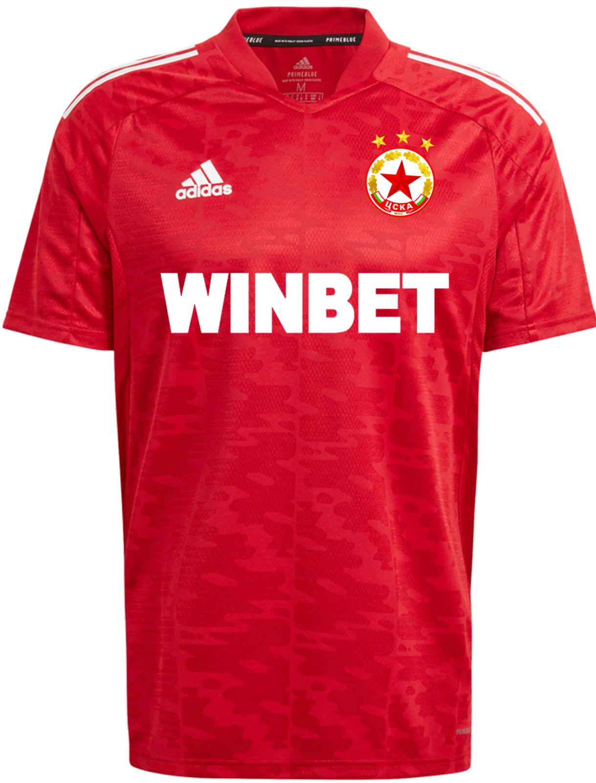 CSKA Sofia 2021-22 Home Kit