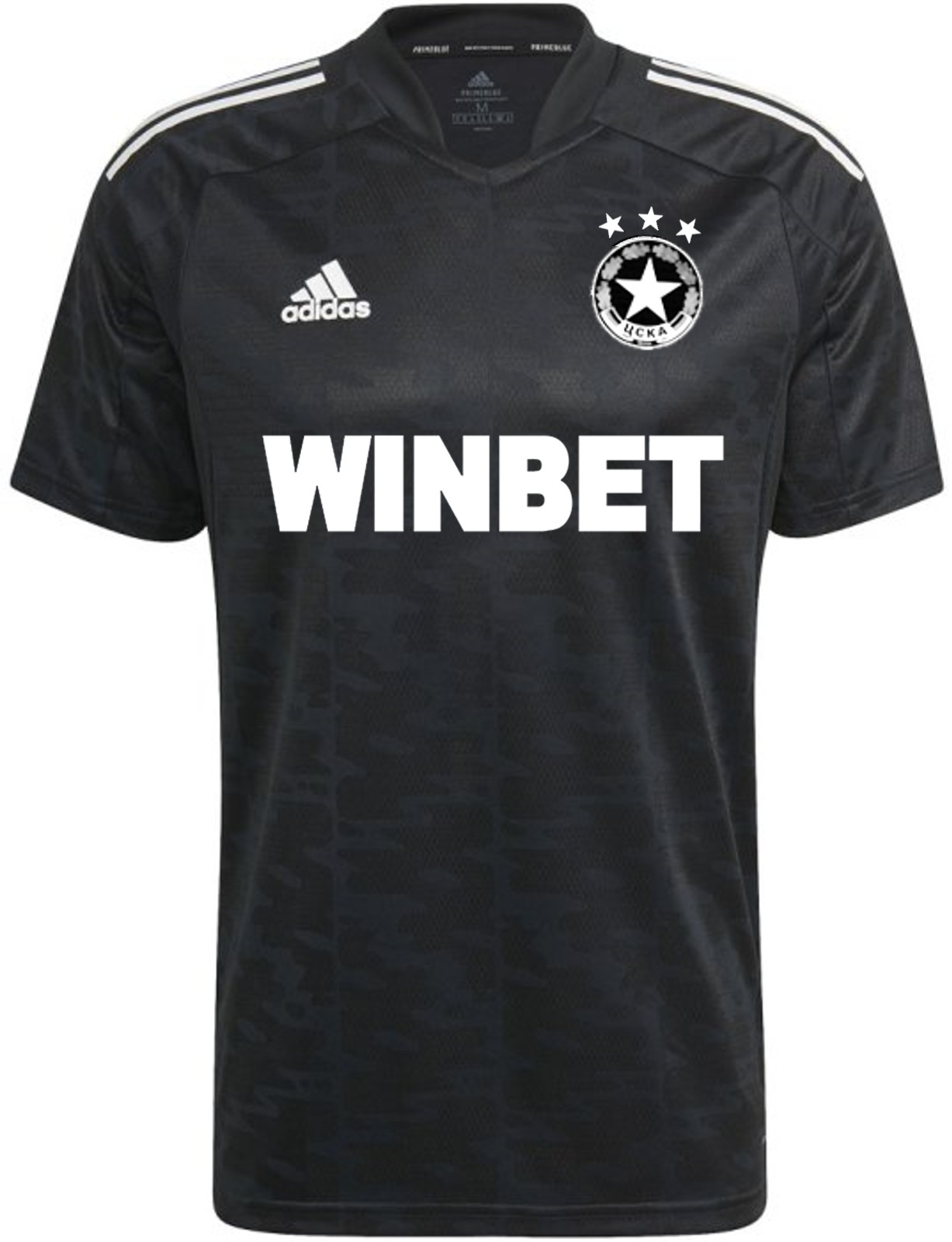 CSKA Sofia 2021-22 Third Kit