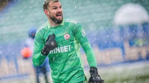CSKA Sofia 2021-22 GK Kit