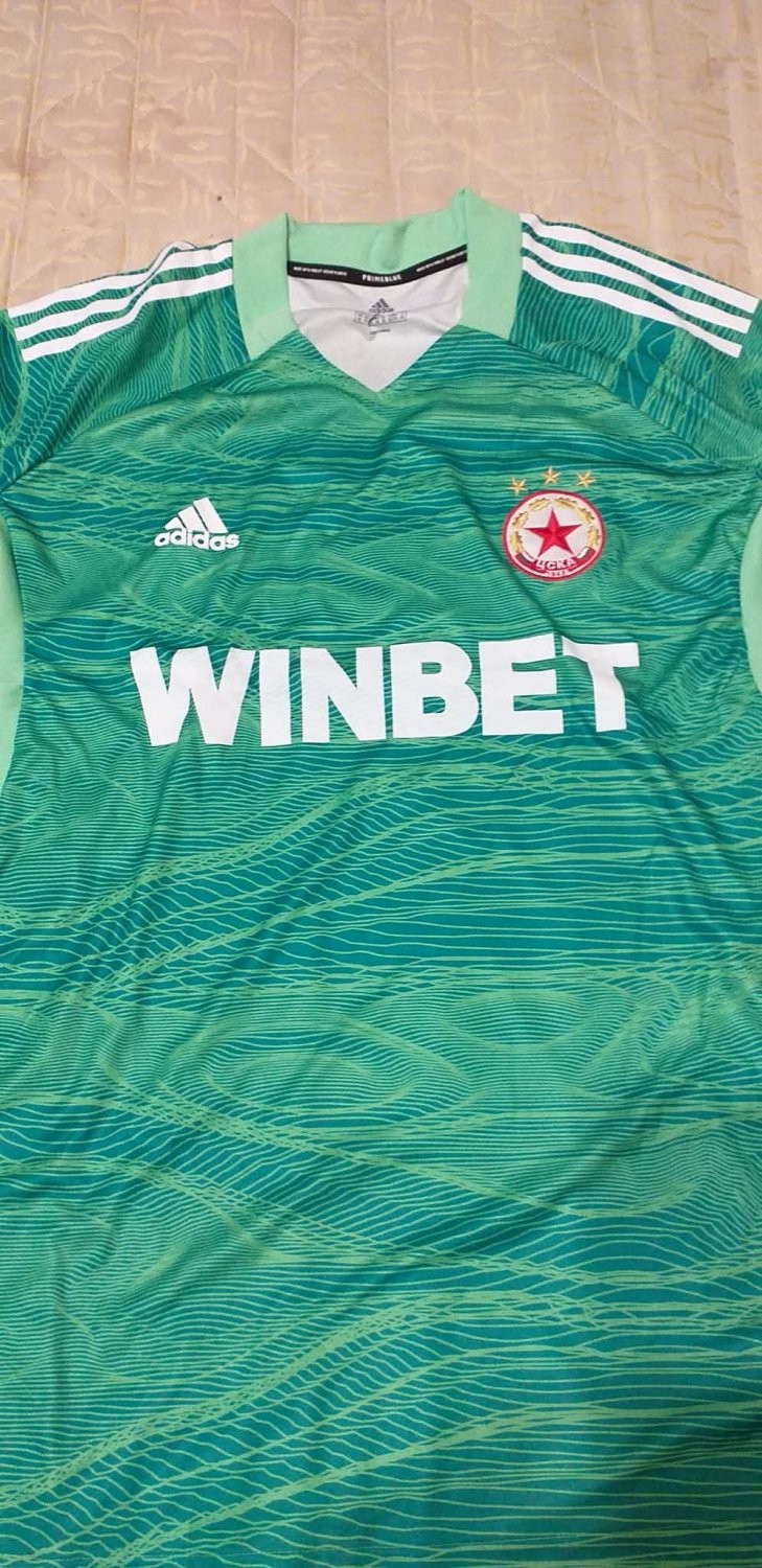CSKA Sofia 2021-22 GK Kit