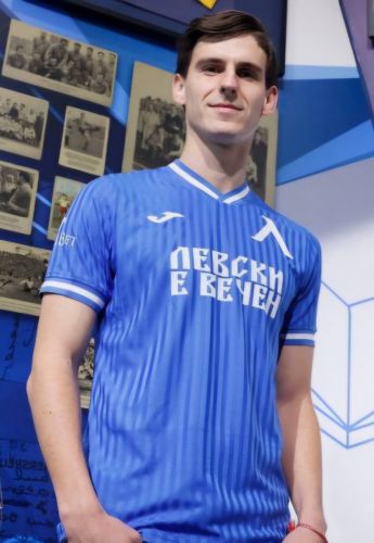 Levski Sofia 2021-22 Special Kit