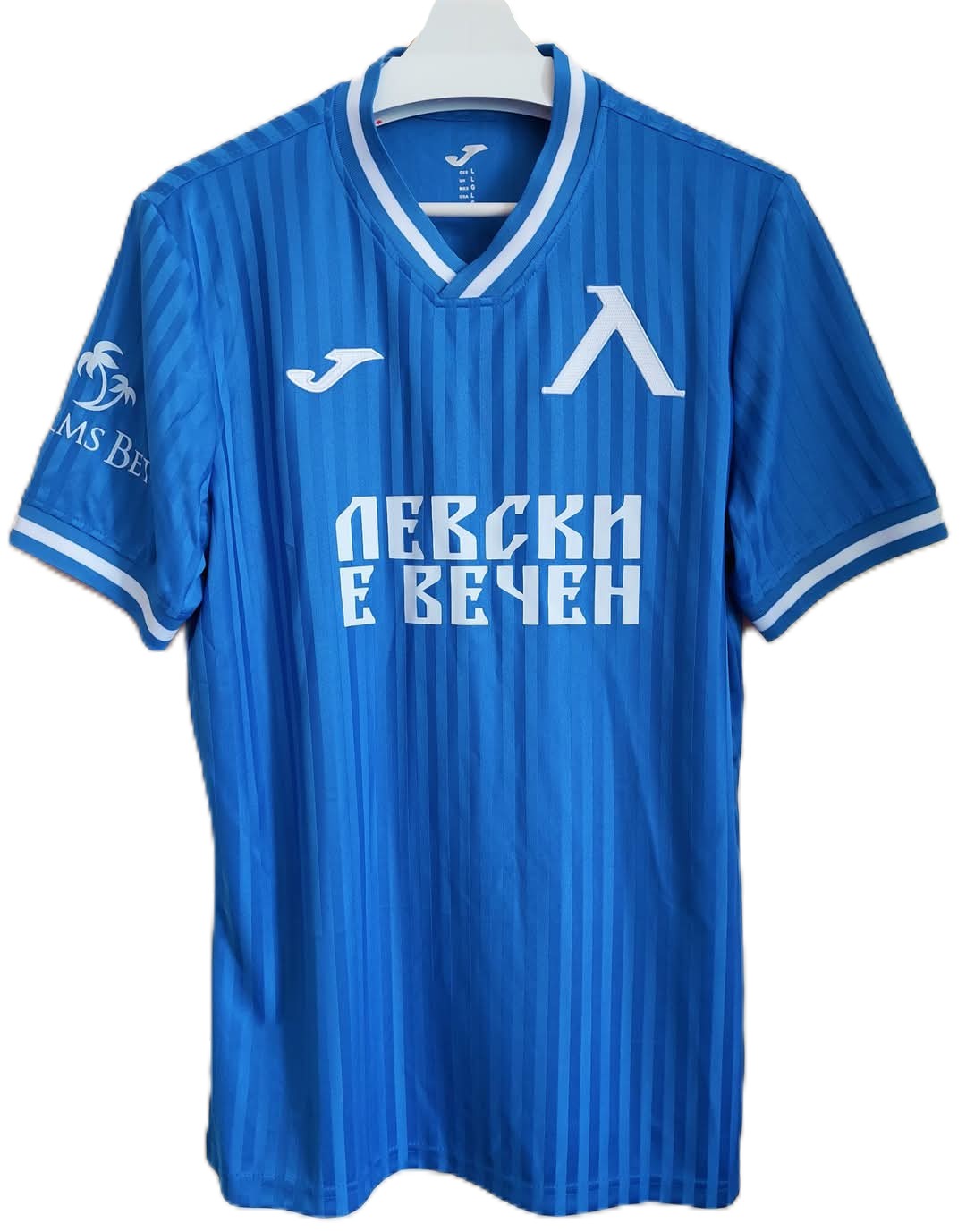 Levski Sofia 2021-22 Special Kit