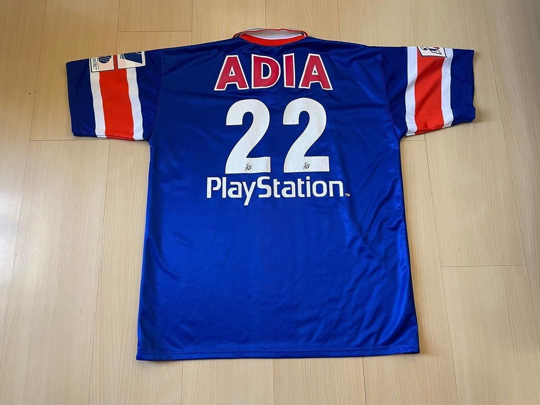 Montpellier HSC 1997-98 Home 3 Kit