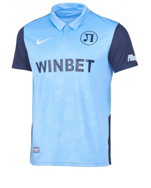 Lokomotiv Plovdiv 2021-22 Third Kit