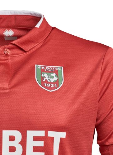 Botev Vratsa 2021-22 Away Kit