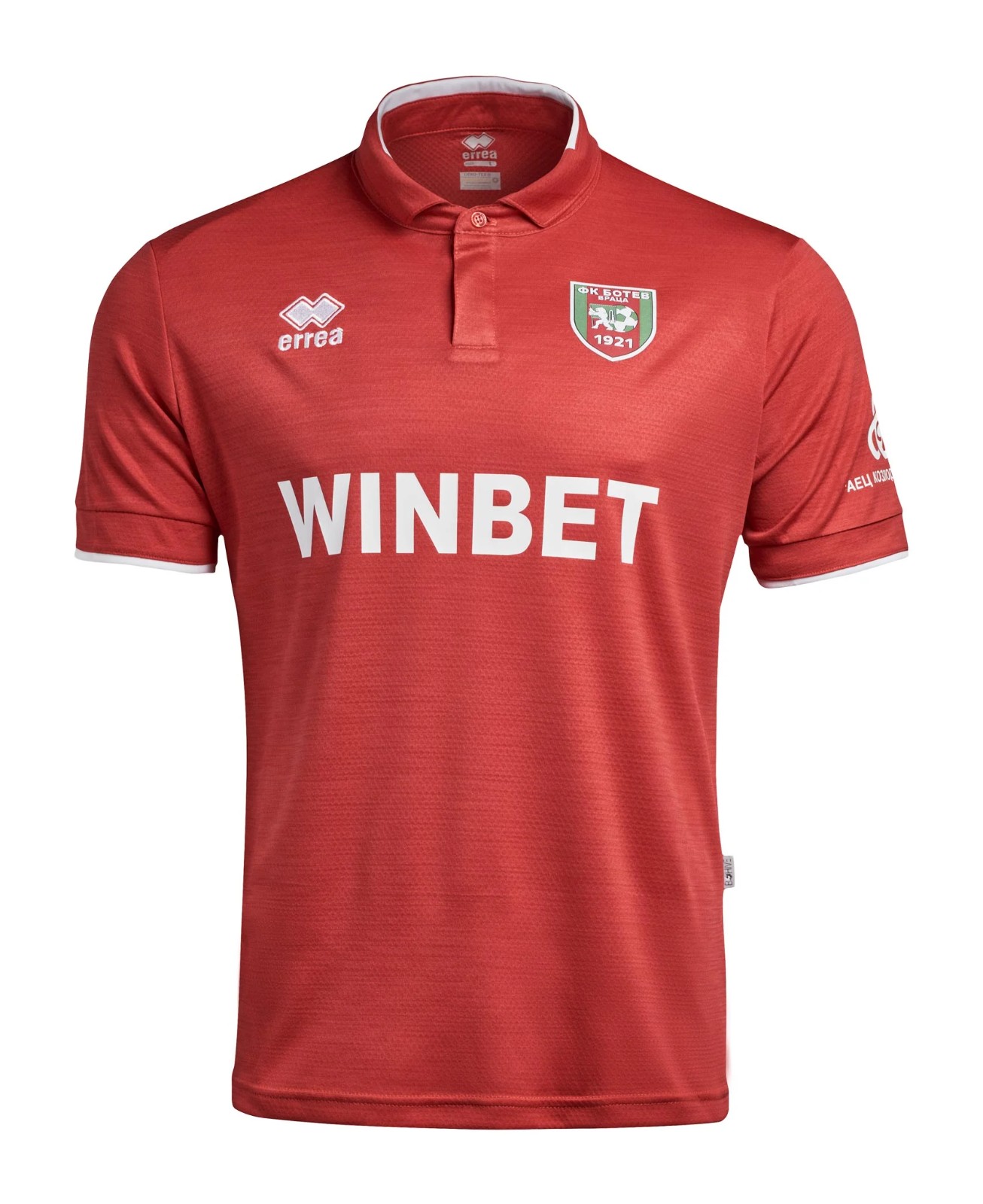 Botev Vratsa 2021-22 Away Kit