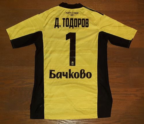 CSKA 1948 2021-22 GK 1 Kit