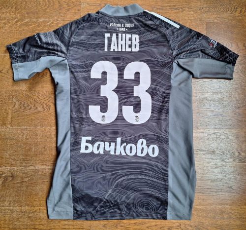 CSKA 1948 2021-22 GK 3 Kit