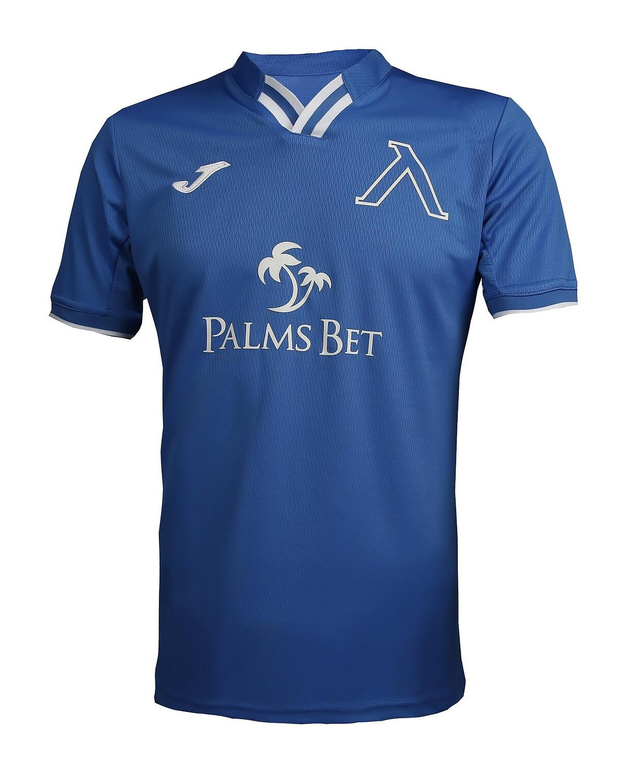 Levski Sofia 2022-23 Home Kit