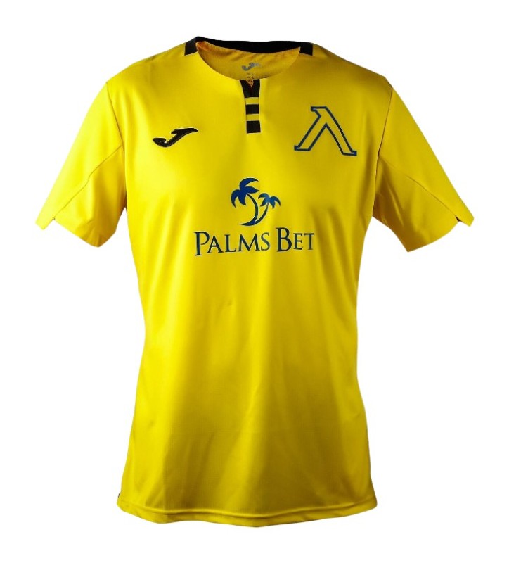 Levski Sofia 2022-23 Third Kit
