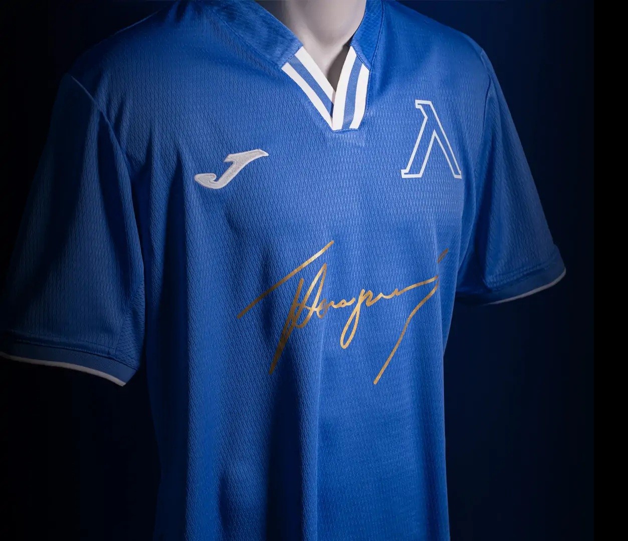Levski Sofia 2022-23 Home V2 Kit