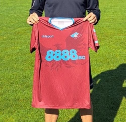 Septemvri Sofia 2022-23 Home Kit