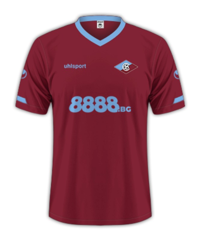 Septemvri Sofia 2022-23 Home Kit