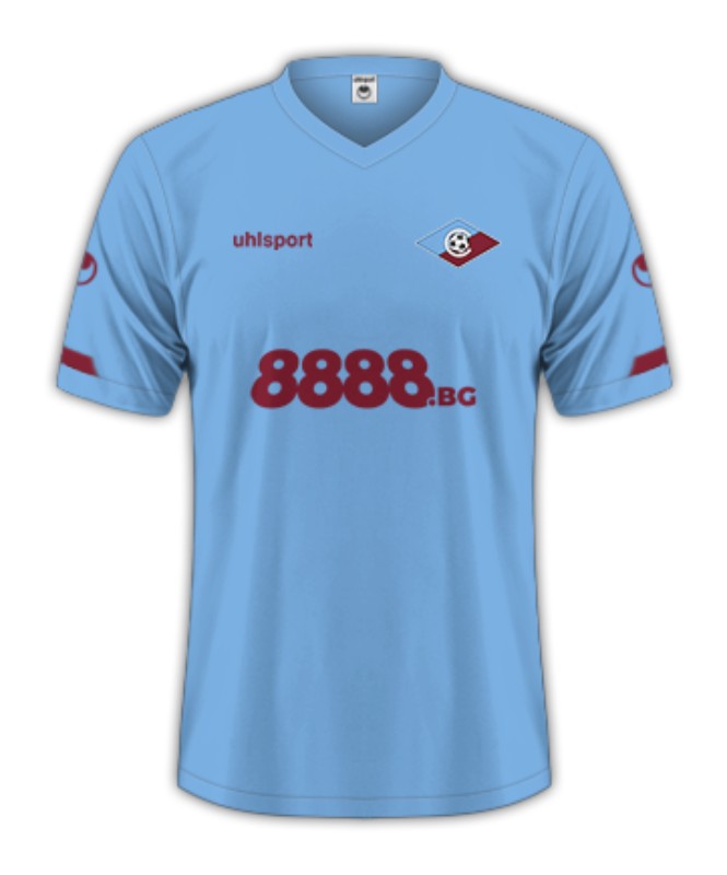 Septemvri Sofia 2022-23 Away Kit