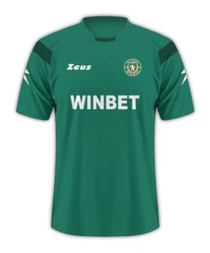 Botev Vratsa 2022-23 Home Kit