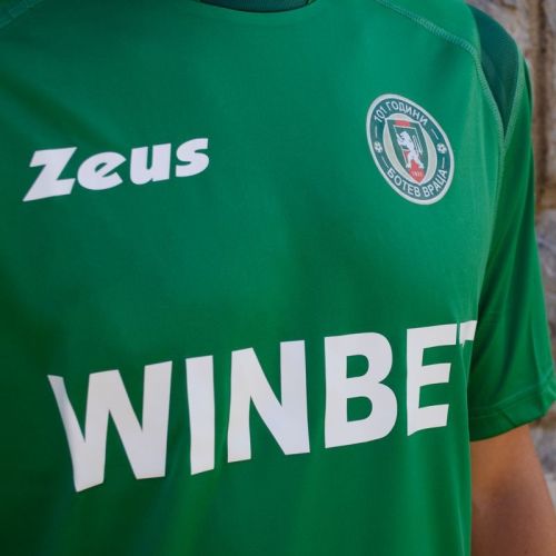 Botev Vratsa 2022-23 Home Kit