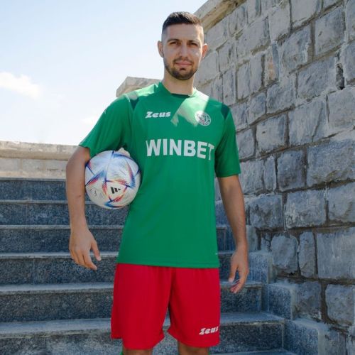 Botev Vratsa 2022-23 Home Kit