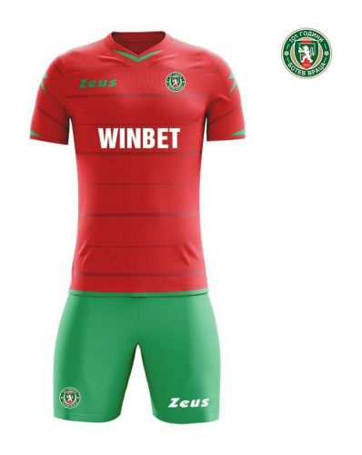 Botev Vratsa 2022-23 Away Kit