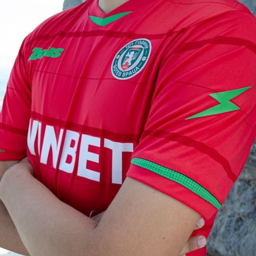 Botev Vratsa 2022-23 Away Kit