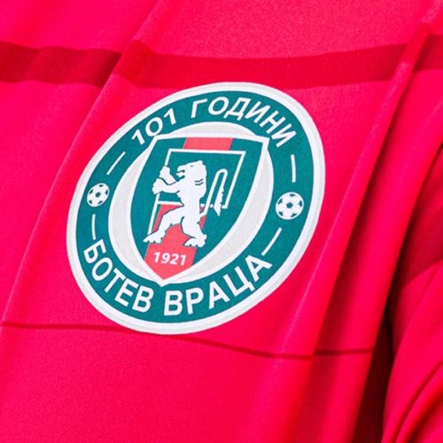 Botev Vratsa 2022-23 Away Kit