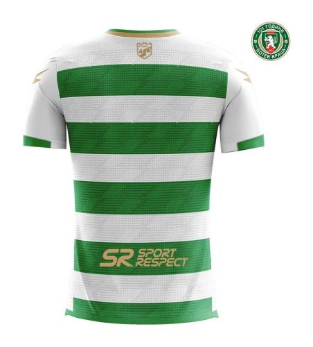 Botev Vratsa 2022-23 Third Kit